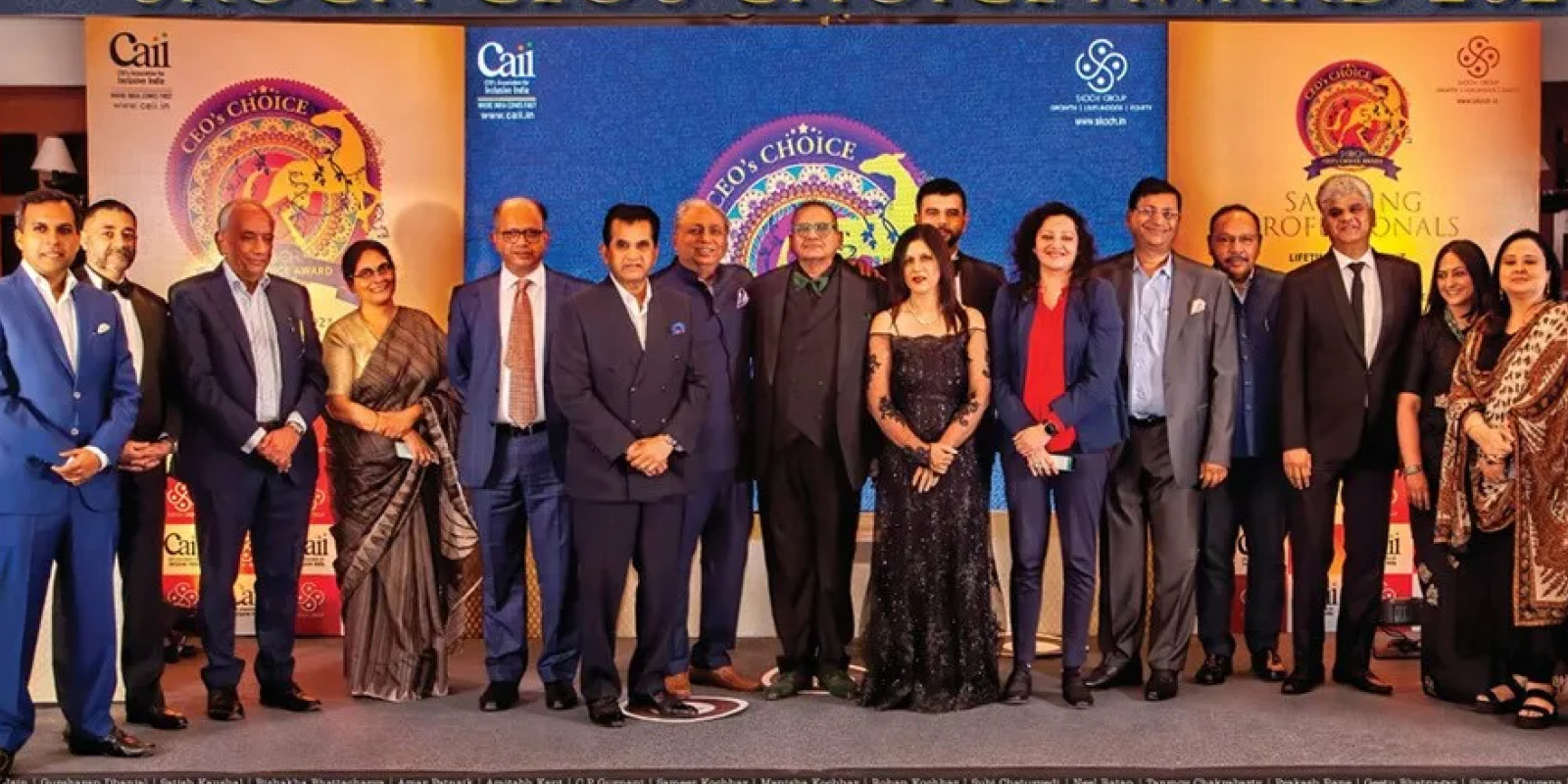 CAII Annual Dinner and Awards 2021
